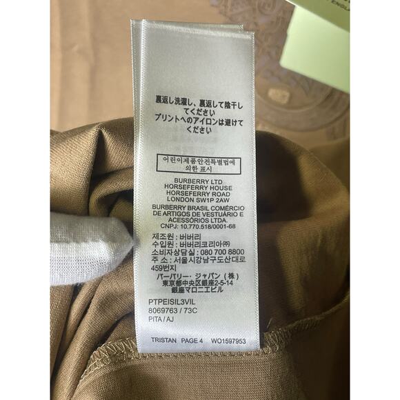 Burberry TB Monogram Embroidered Logo Organic T-Shirt Brown Size XS Overfit NWT - Picture 14 of 15